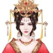 Empress