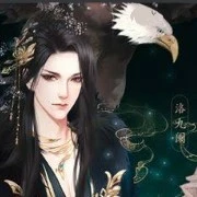 Emperor
