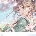 Blossom
