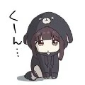 เอริทีเซีย.ตอนเด็ก