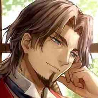 หลิน อี่(ตะกูลสาขา)