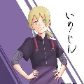 inojin
