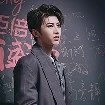 Kai xukun (brother)