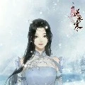 Mei