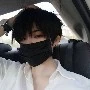 เคน