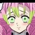 MITSURI