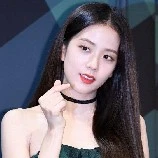 จีซู