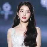 ไอยู