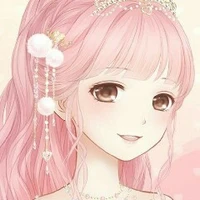 อิมม่า