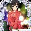 Suzu