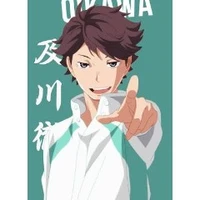 Oikawa