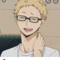 Tsukishima