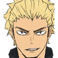 Coach ukai