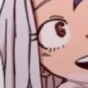Eri
