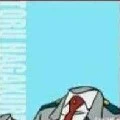 Hagakure(no one sees me)