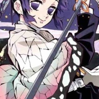 ชินโนบุ โคโจ(เสาหลักแมลง)