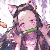 แอดเอง