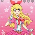 Ichigo Hosimiya