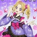Nono Daichi
