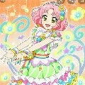 Sakura Kitaoji