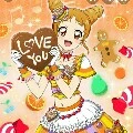 Otome Arisugawa