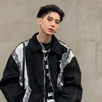 สิงห์(พระเอก)