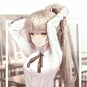 Elize