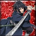 Izuna