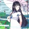 Hinata