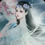 Jia ming (original)