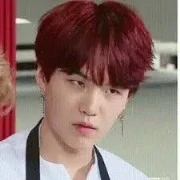 Suga