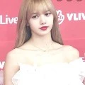 Lisa