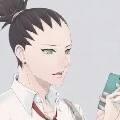 Shikadai