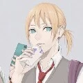 Inojin