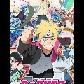 kelas boruto ddk