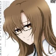 Rina madre d hikana (alpha)
