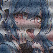 Autora