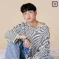 กัน