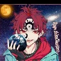 raja otsutsuki tanjiro
