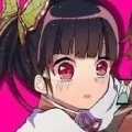 kanao