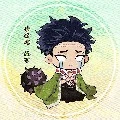 himejima gyoumei