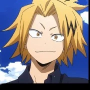 Kaminari