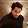 Hiro (granpa lisa dkk)
