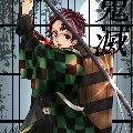 Kamando Tanjiro