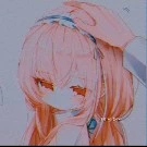 escritora