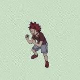 Kiri