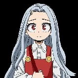 Eri
