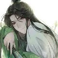 ♡ Xian Li ♡