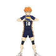 ฮินาตะ