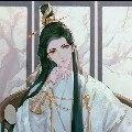 Xiè Li